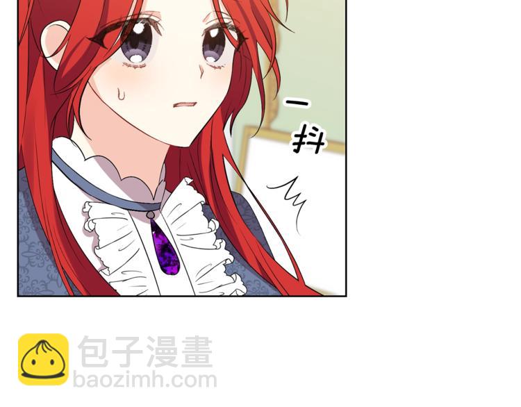 第7话 交流练习126