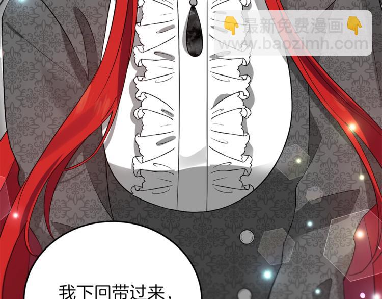 第7话 交流练习130