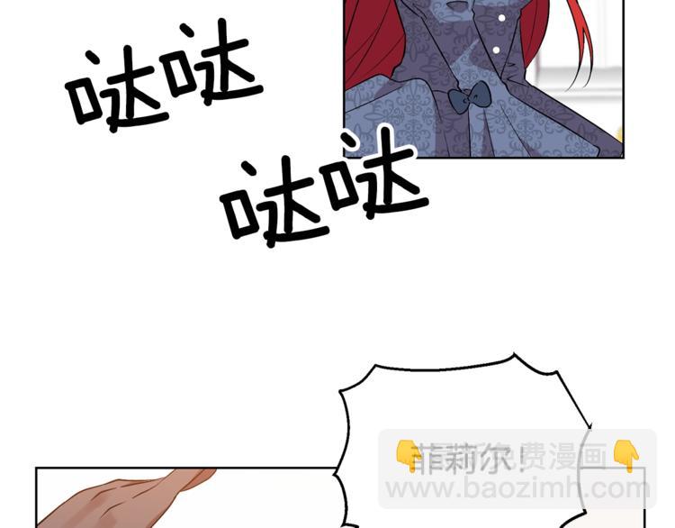 第7话 交流练习142