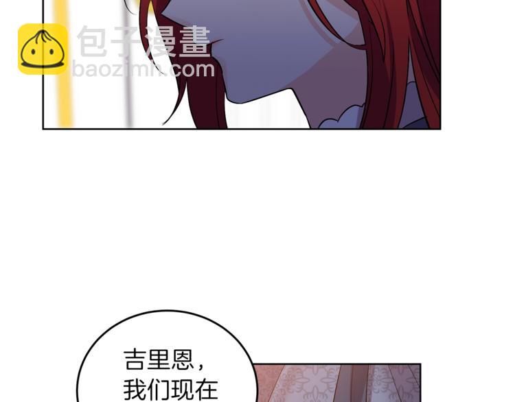 第7话 交流练习159