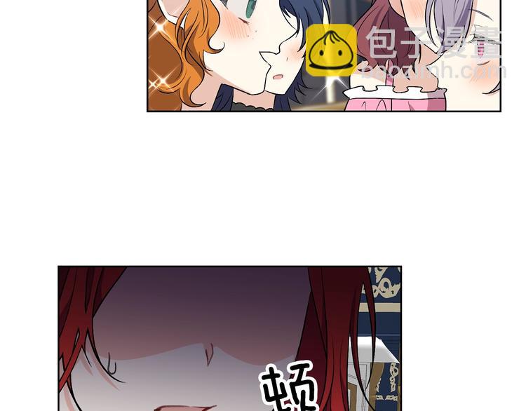 第7话 交流练习168