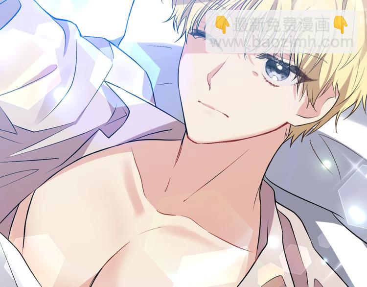 第7话 交流练习20