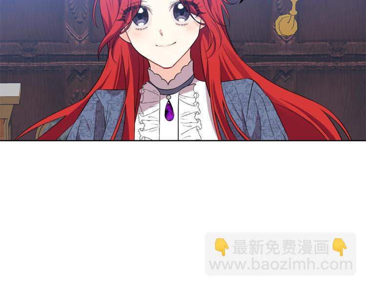 第7话 交流练习34