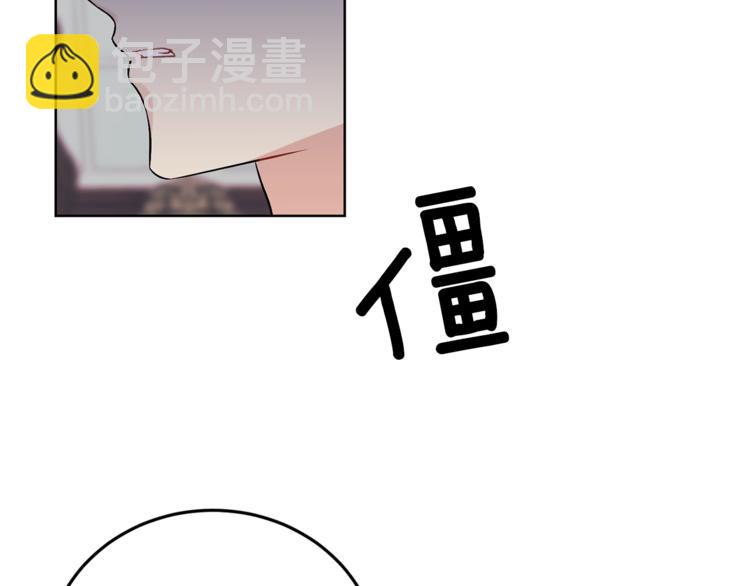 第7话 交流练习38