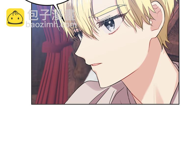 第7话 交流练习44