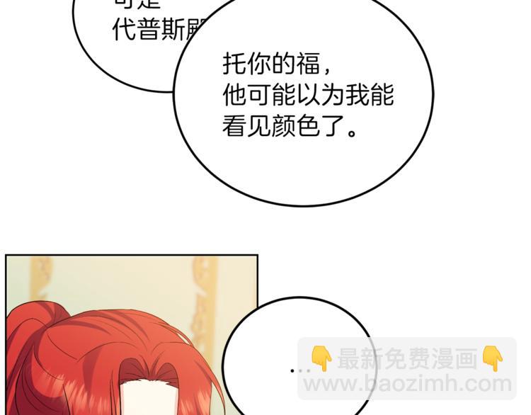 第7话 交流练习67