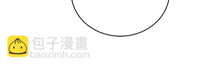 第7话 交流练习92