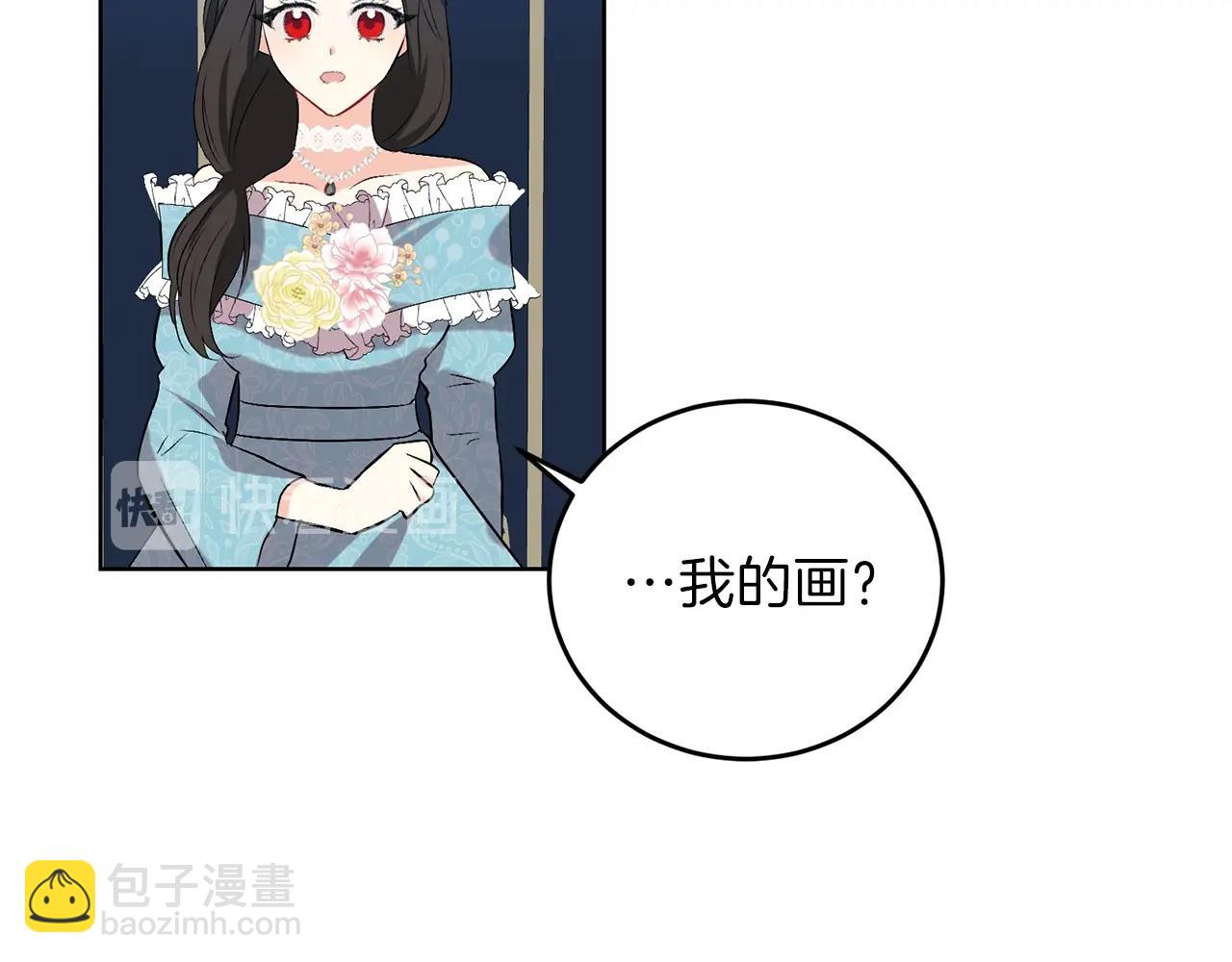 第9话 一出好戏104