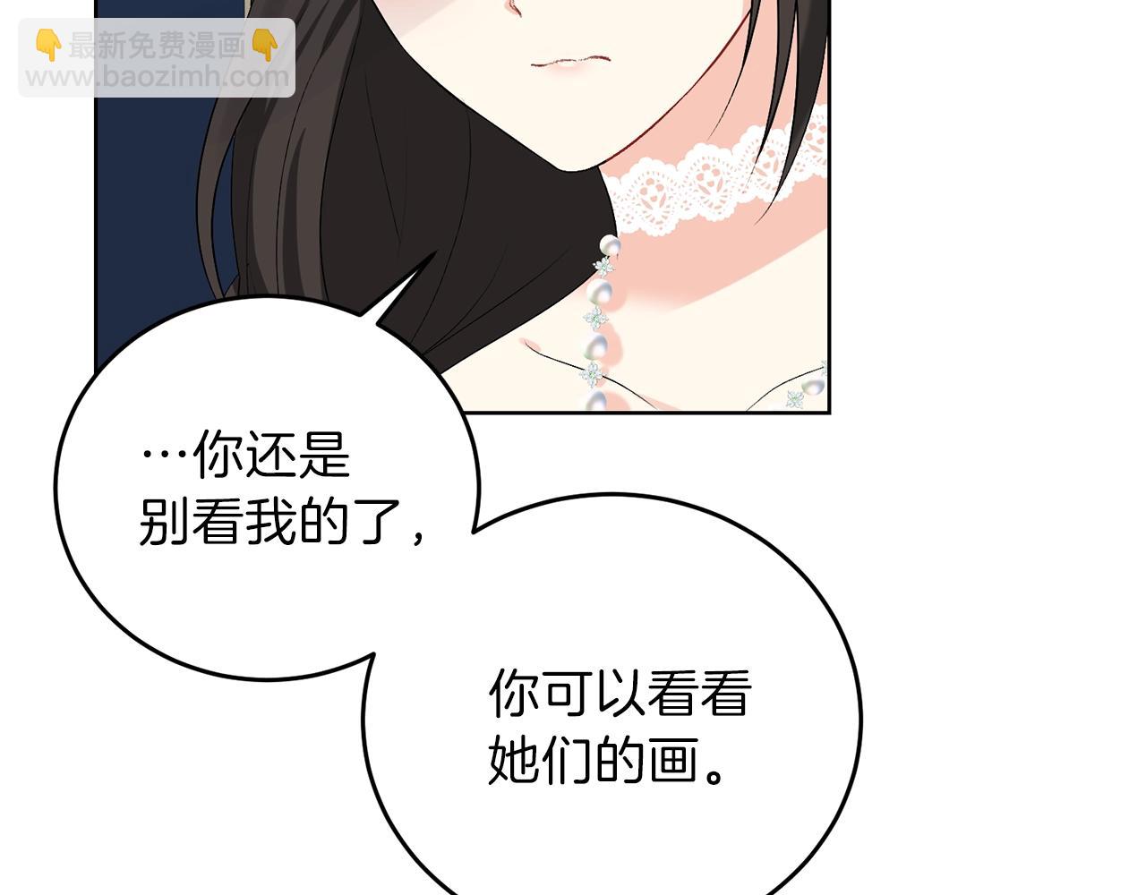 第9话 一出好戏108