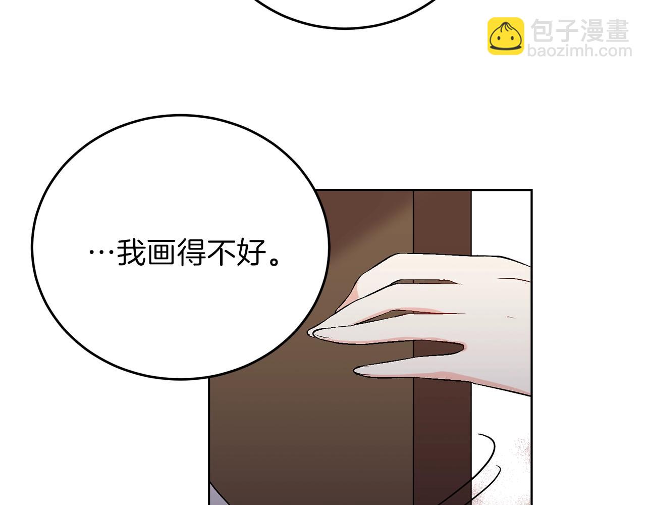 第9话 一出好戏109