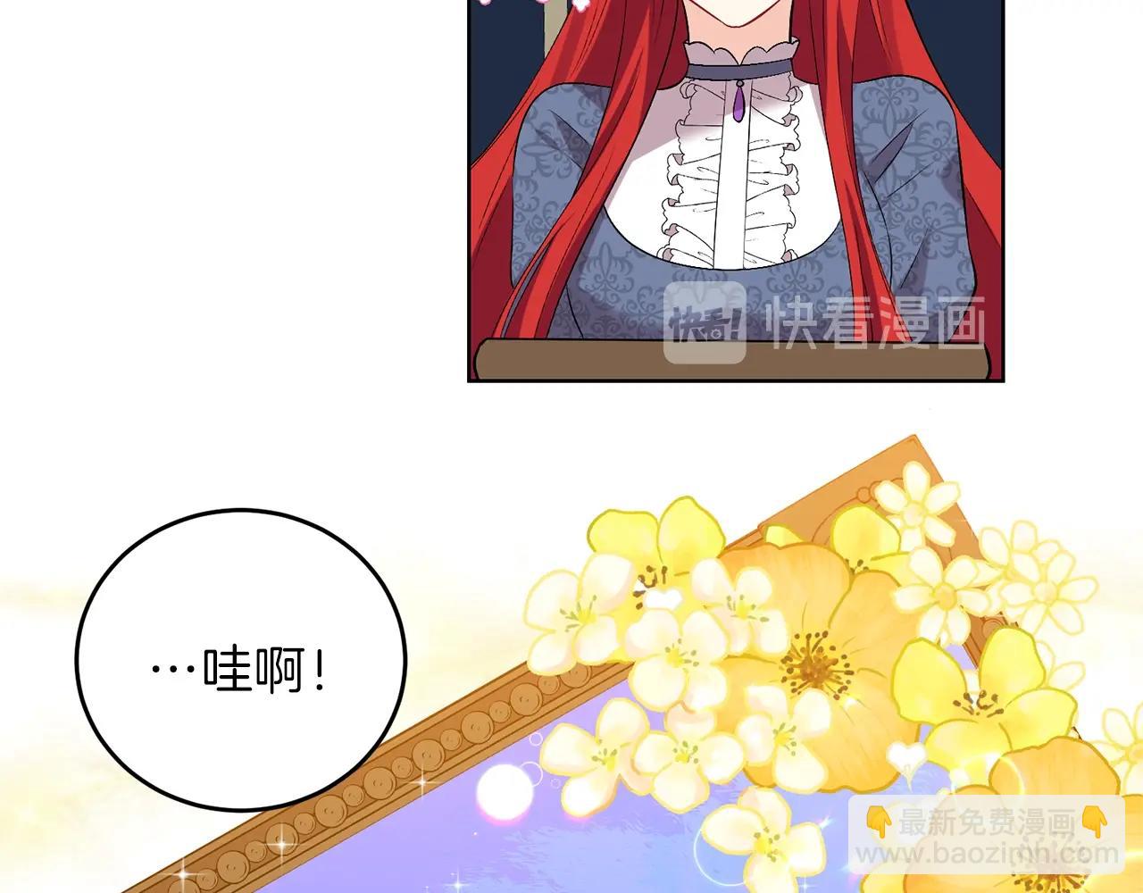 第9话 一出好戏114