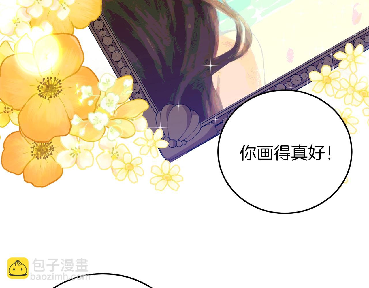 第9话 一出好戏116