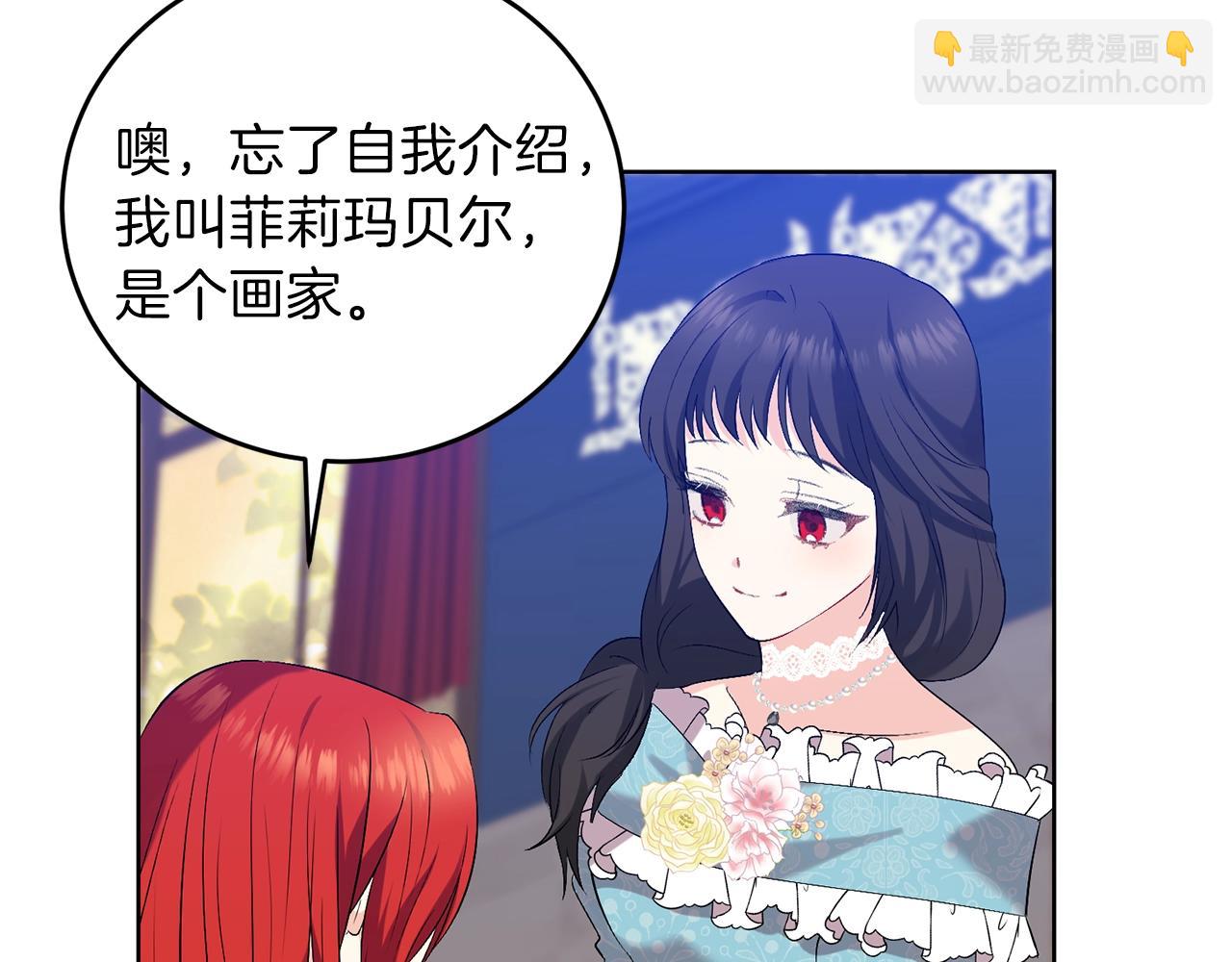第9话 一出好戏117