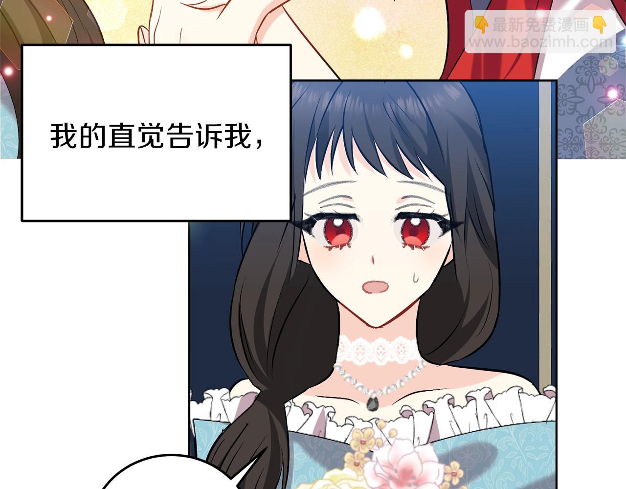 第9话 一出好戏121