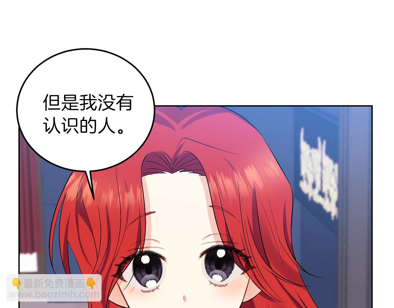第9话 一出好戏126