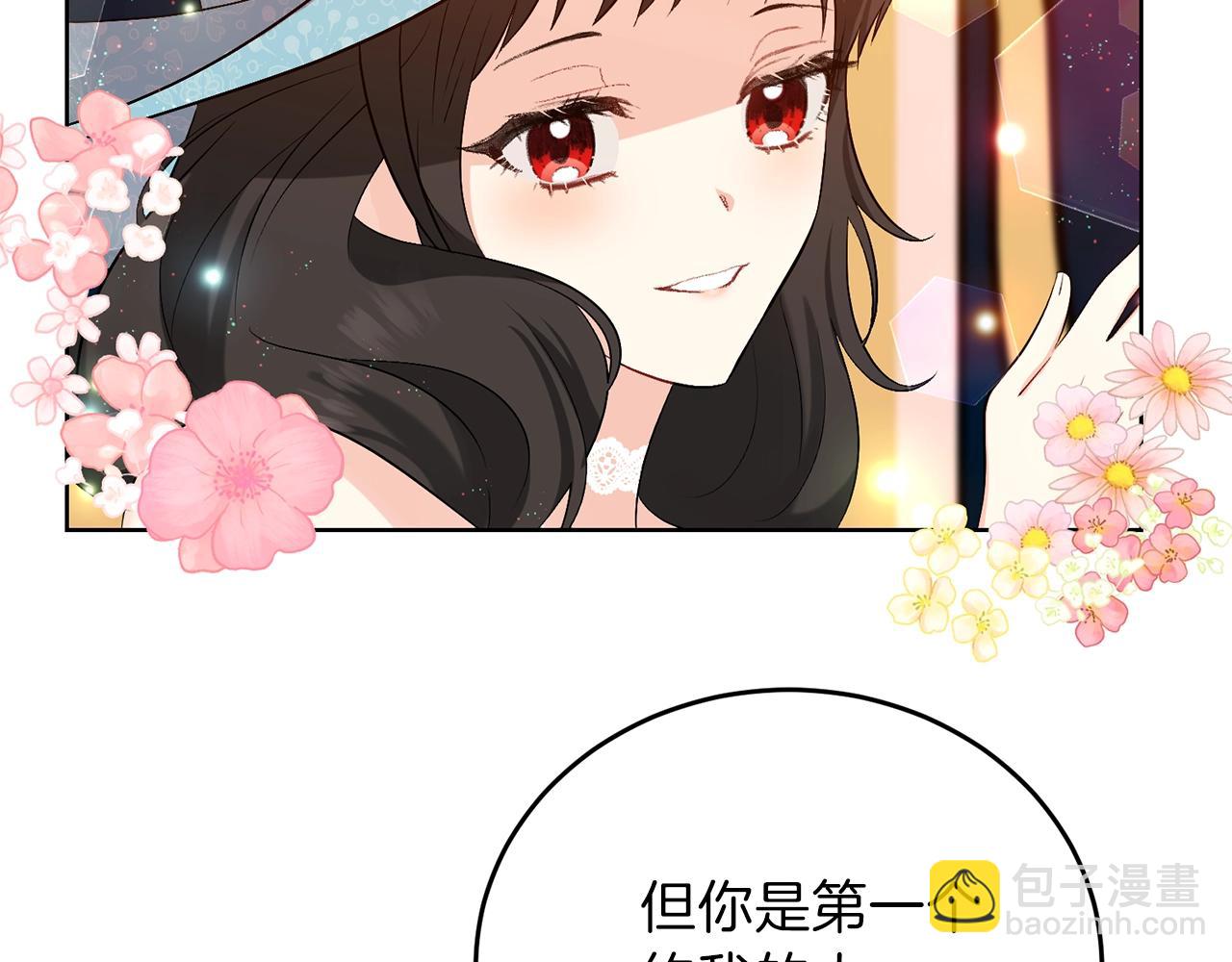 第9话 一出好戏136