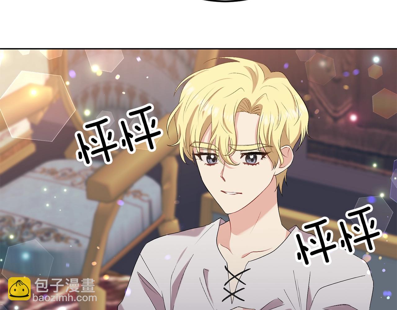 第9话 一出好戏151