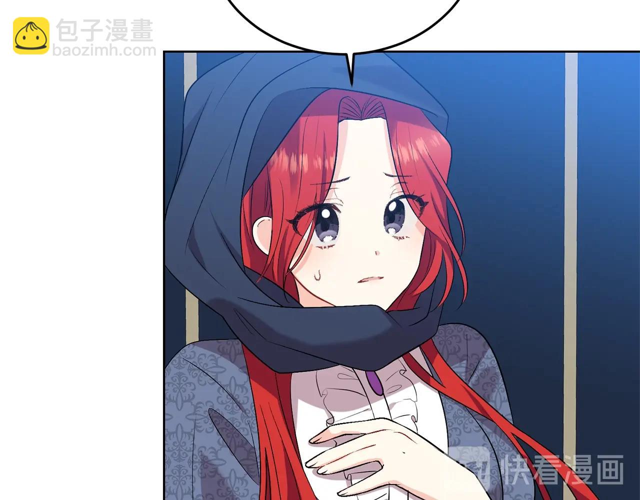 第9话 一出好戏22