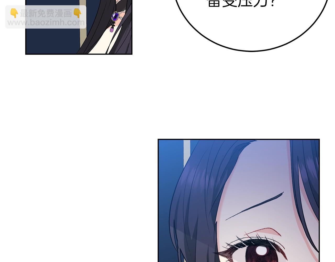第9话 一出好戏24
