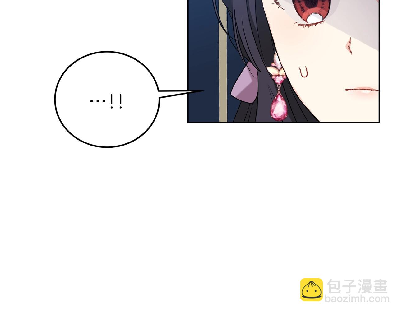 第9话 一出好戏25