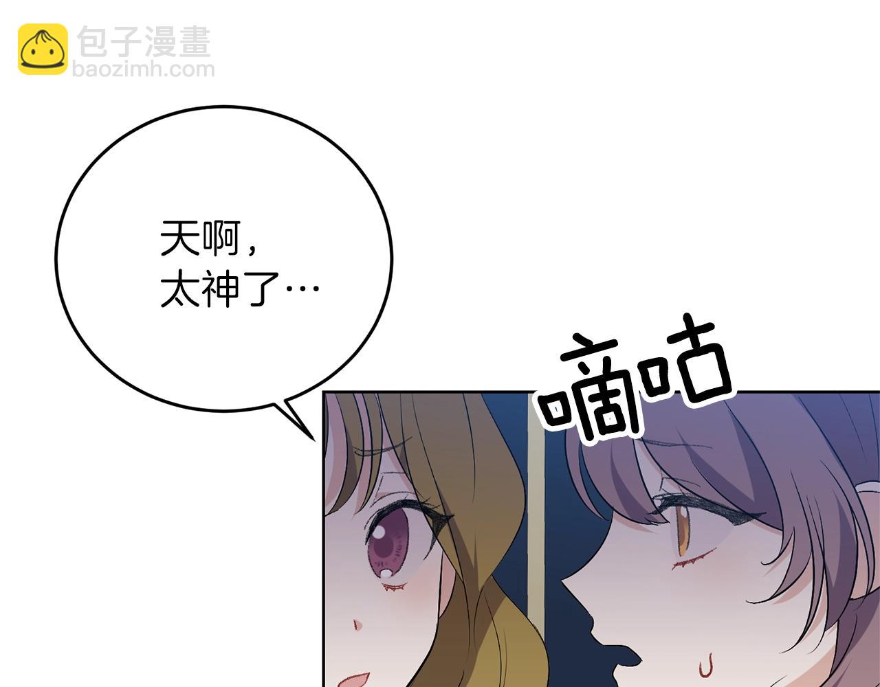第9话 一出好戏39