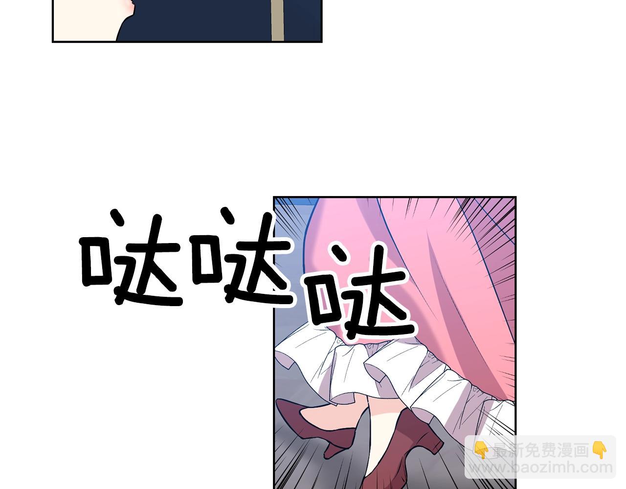 第9话 一出好戏61