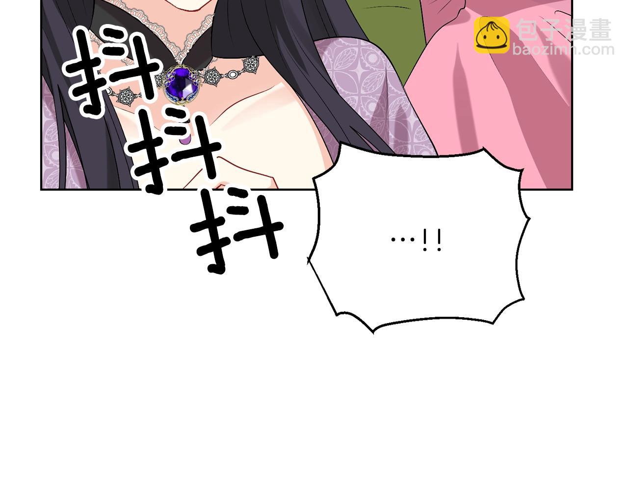 第9话 一出好戏69