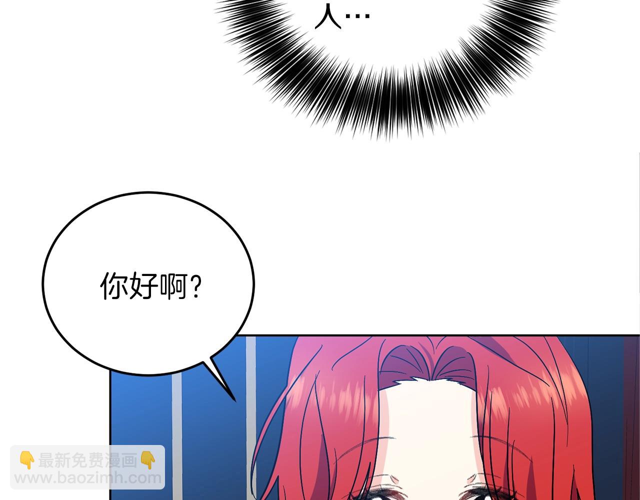 第9话 一出好戏75