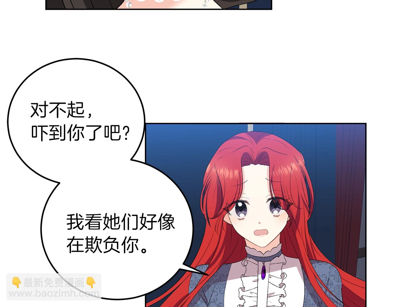 第9话 一出好戏78
