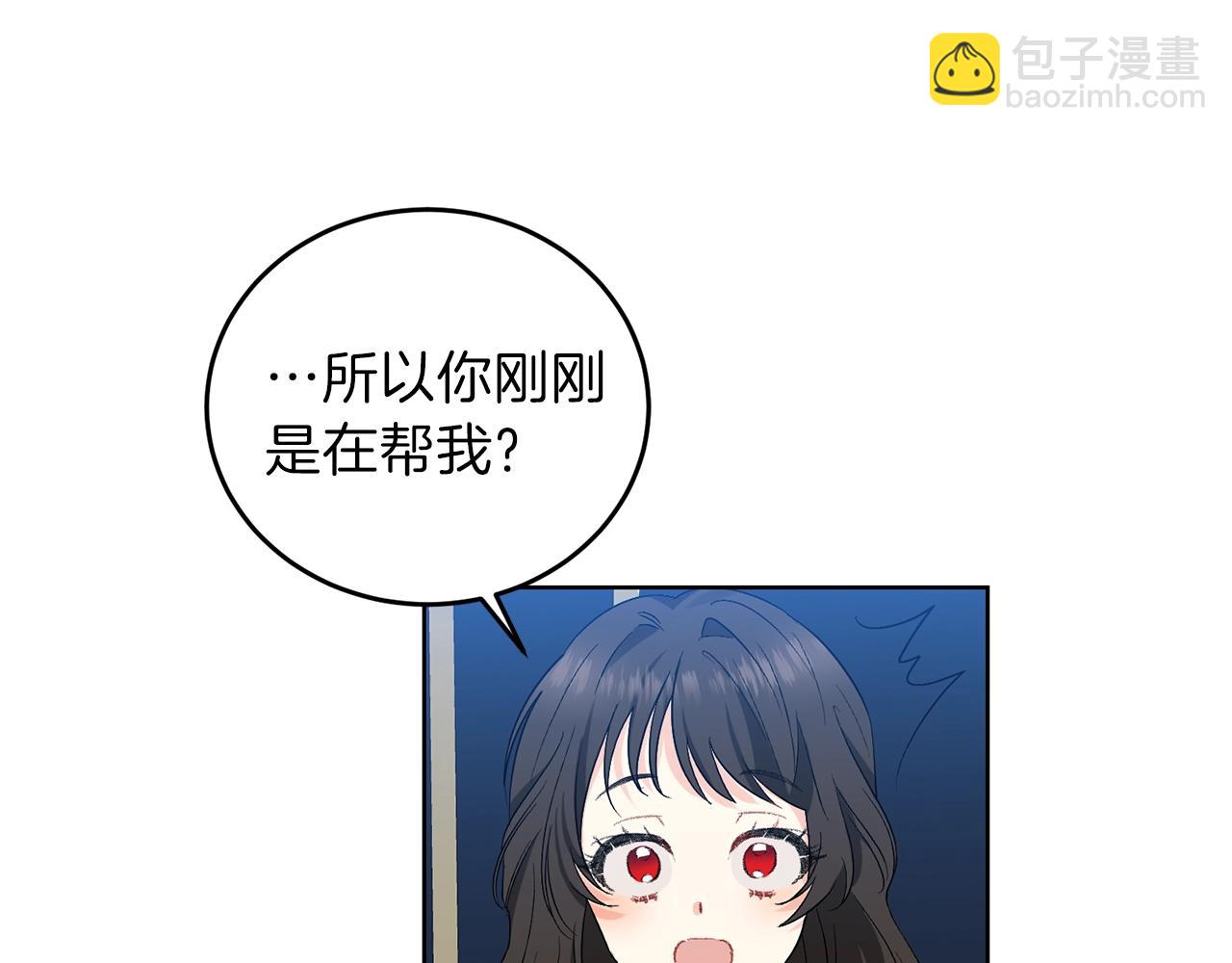 第9话 一出好戏80