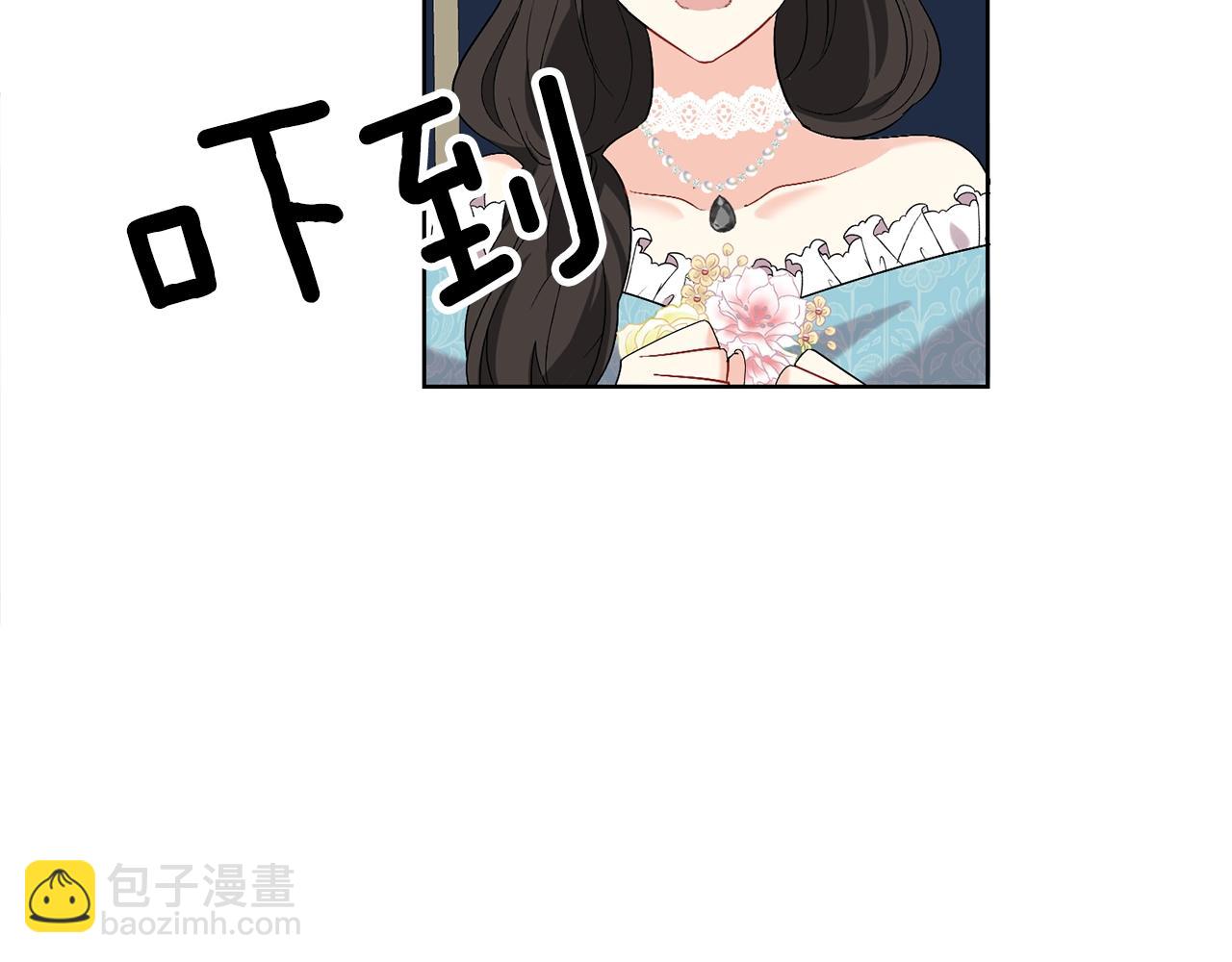 第9话 一出好戏81