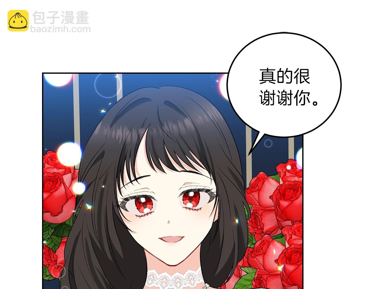 第9话 一出好戏88