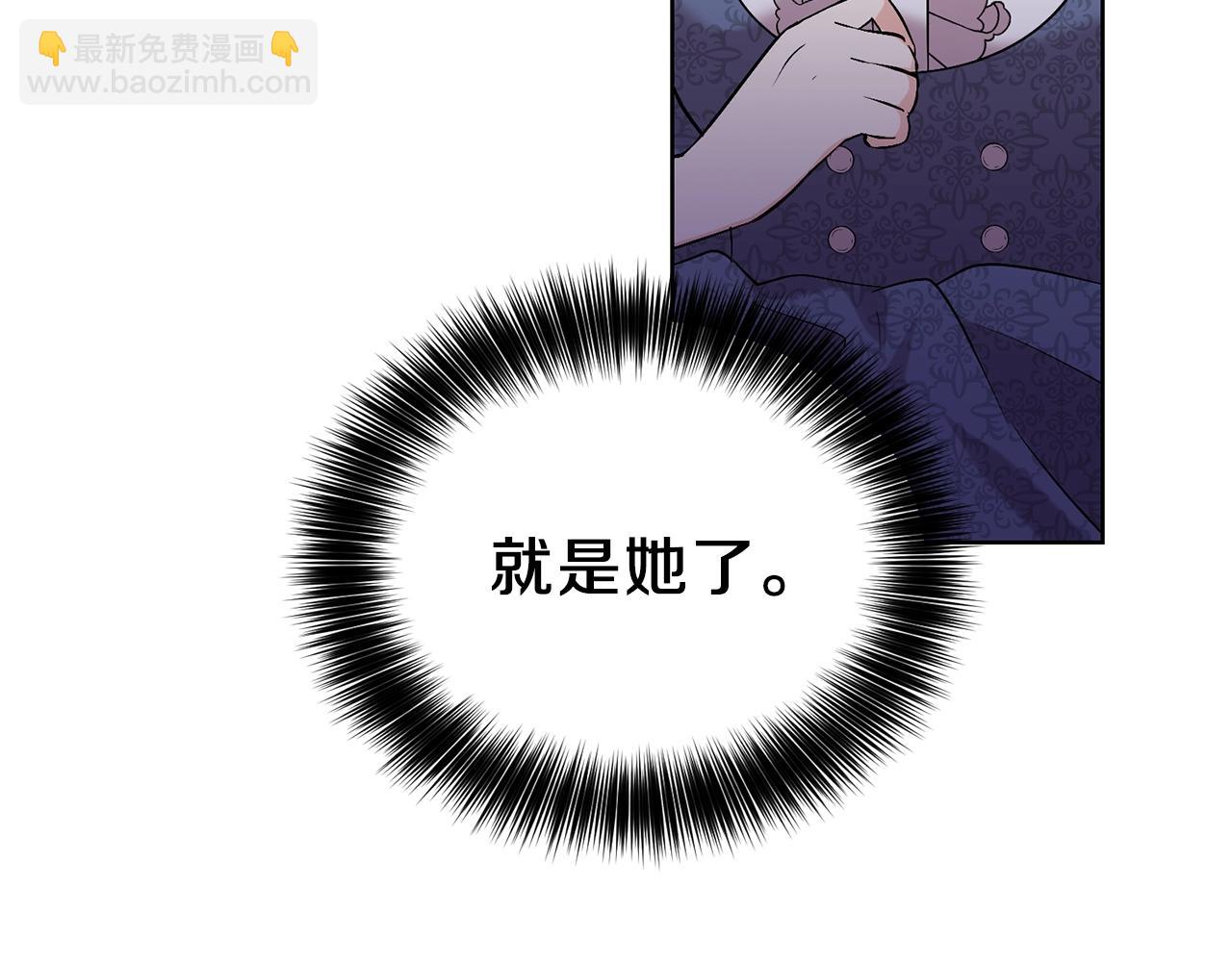 第9话 一出好戏90