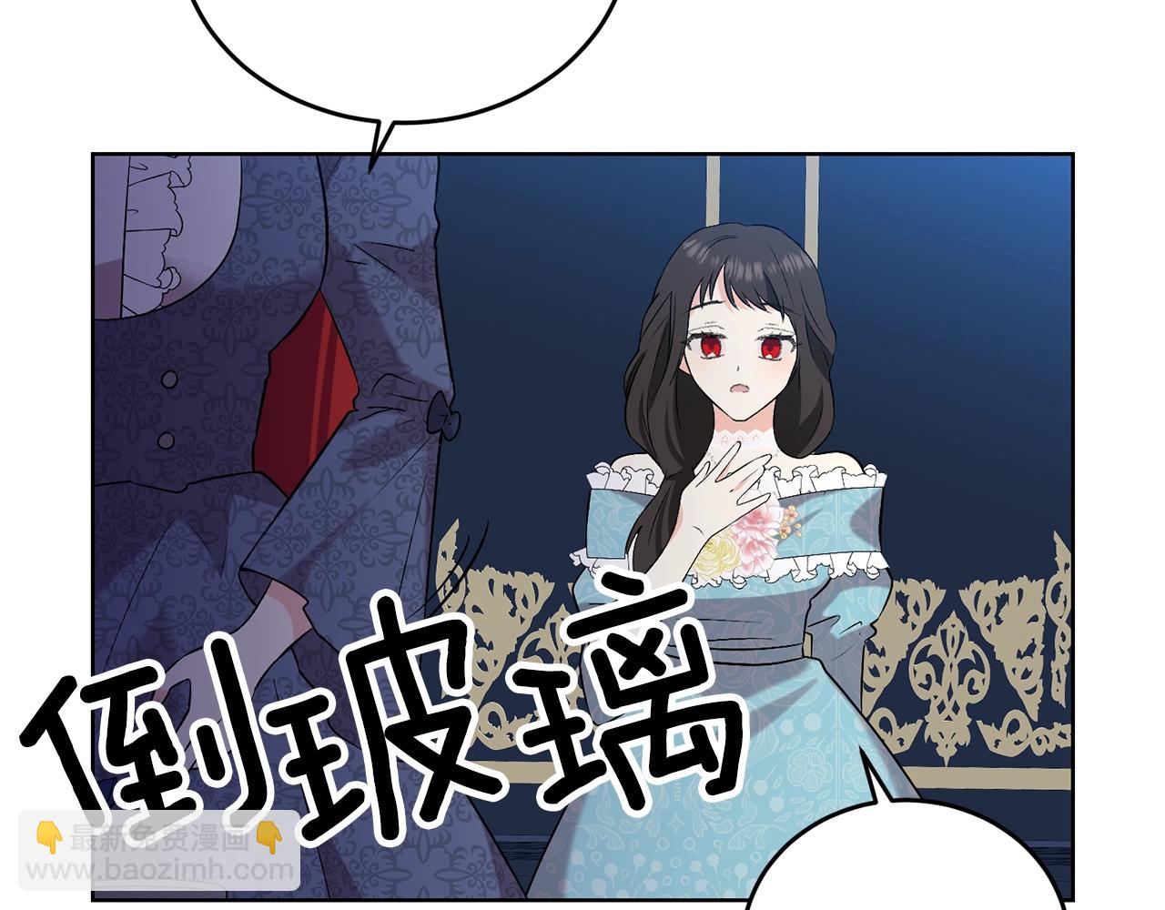 第9话 一出好戏94