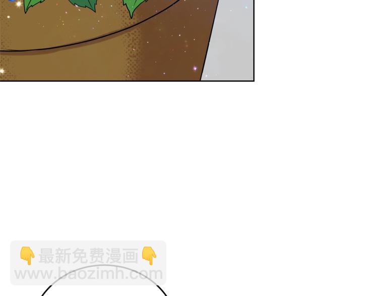第11话 第二种颜色106