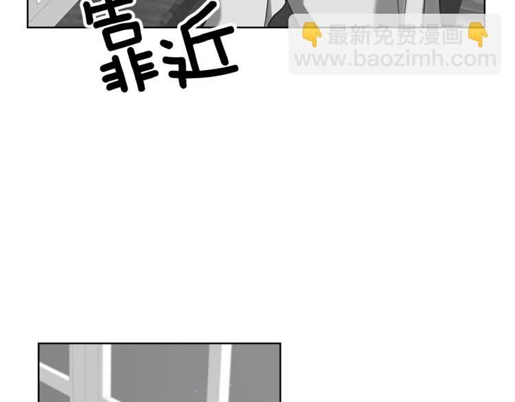 第11话 第二种颜色108