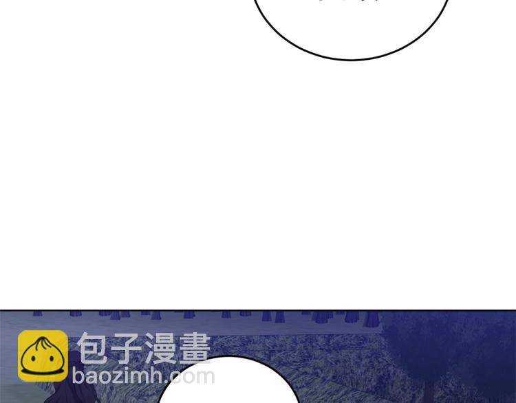 第11话 第二种颜色11