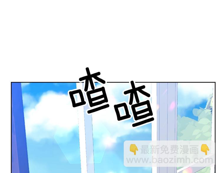 第11话 第二种颜色111