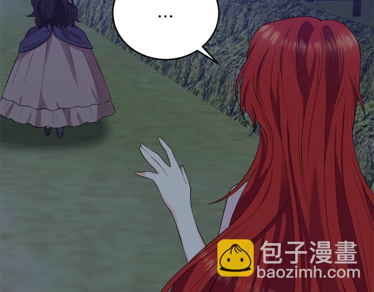 第11话 第二种颜色12