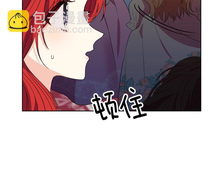 第11话 第二种颜色125