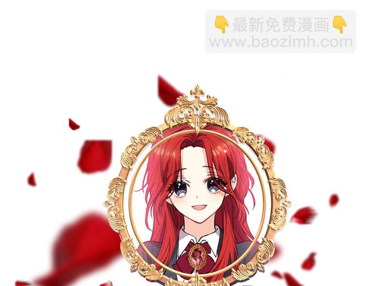 第11话 第二种颜色152