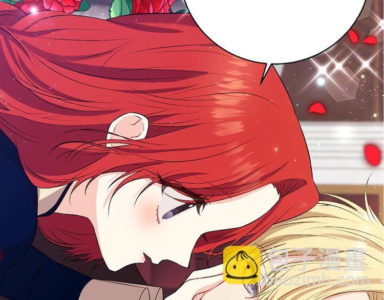 第11话 第二种颜色154