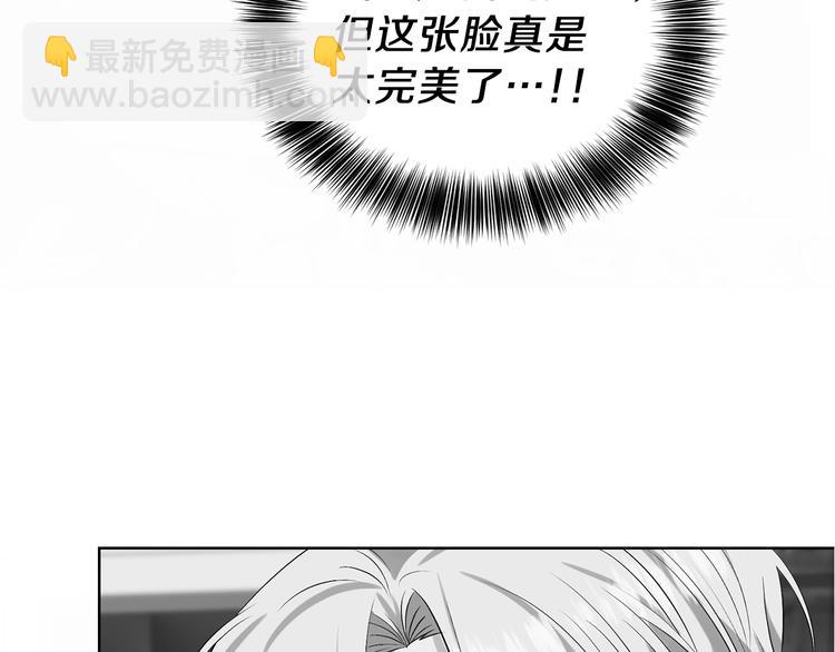 第11话 第二种颜色162