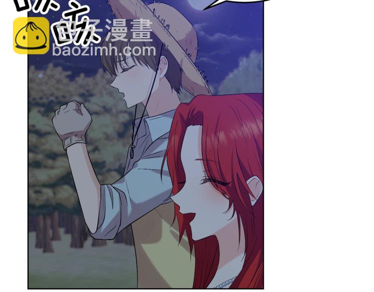第11话 第二种颜色29