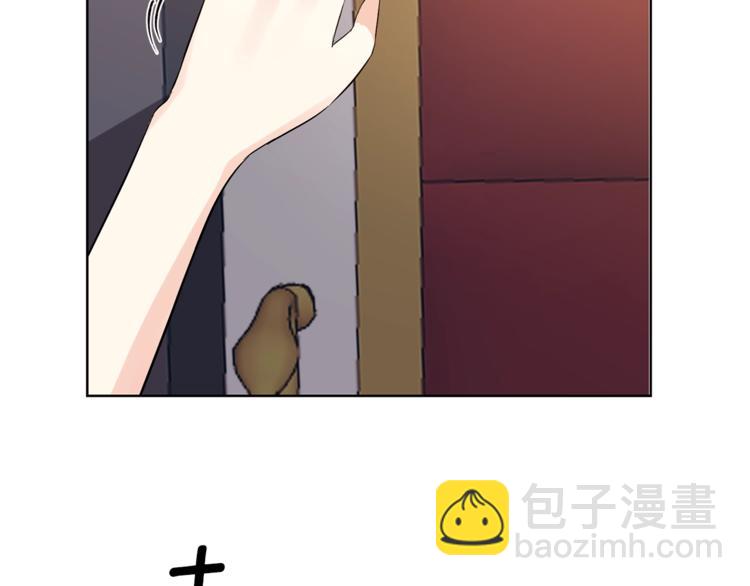 第11话 第二种颜色45