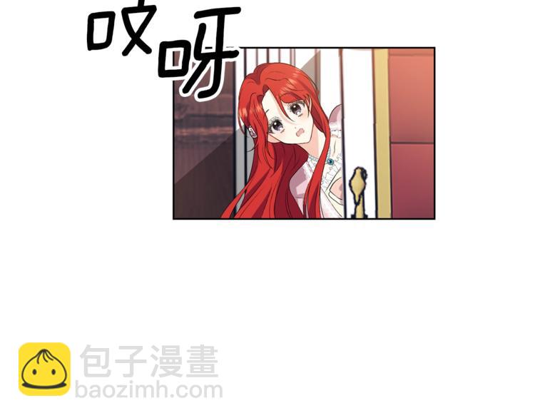 第11话 第二种颜色50