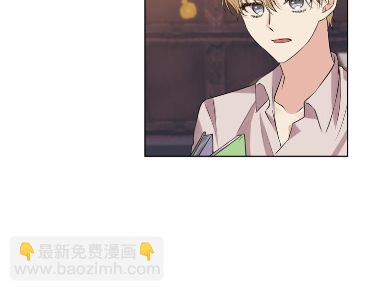 第11话 第二种颜色53
