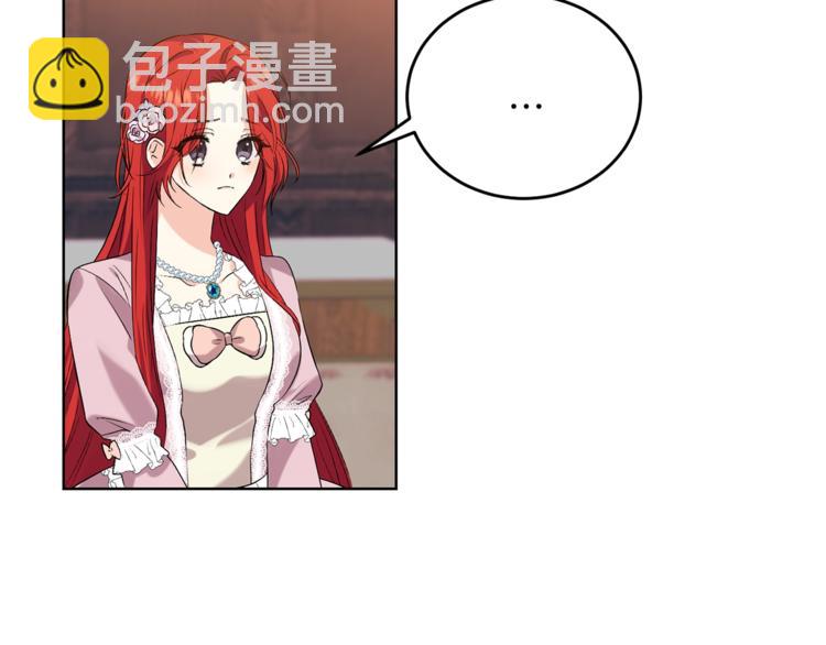 第11话 第二种颜色63