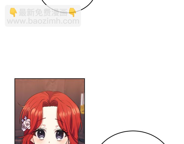 第11话 第二种颜色72
