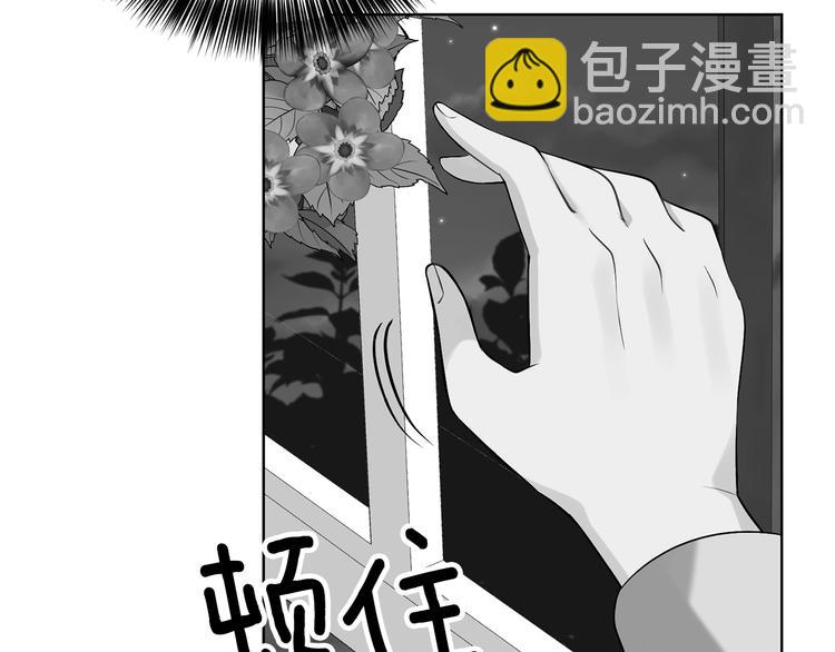 第11话 第二种颜色89